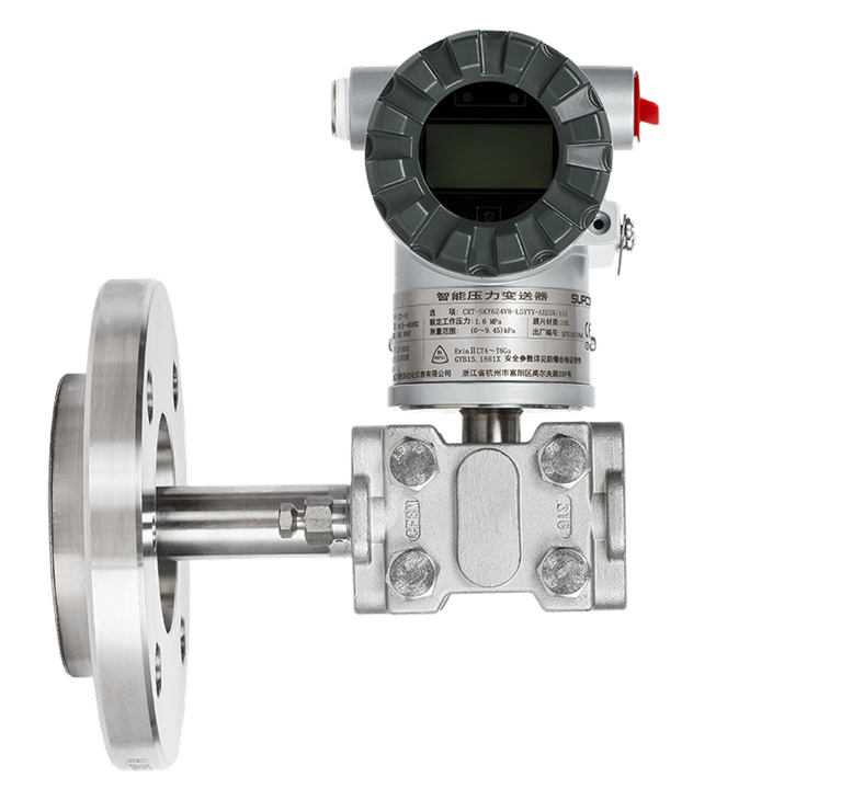 CXT系列智能變送器